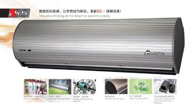 S5 ασημένια φυγοκεντρική κουρτίνα αέρα αργιλίου για 34m με RC για τα ξενοδοχεία και τα καταστήματα