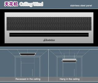 1500mm SS304 Silver 13-16m/s / 16-20m/s Ceiling Recessed Air Curtain Doors