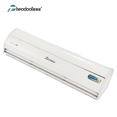 2025 Fashion Wind Series Commercial Air Curtain Centrifugal Type με αλουμινένιο κάλυμμα