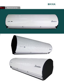 Ενέργεια προϊόντων HVAC - ηλεκτρική κουρτίνα πορτών αέρα αποταμίευσης 90cm/120cm/150cm/180cm/200cm