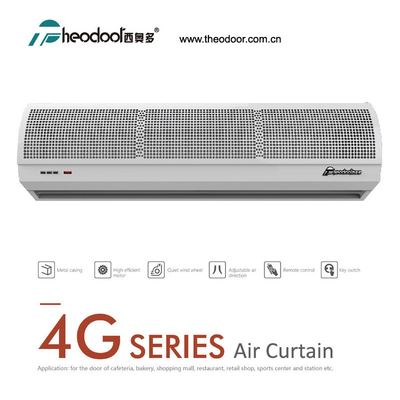 4G Series Air Curtain 900-2000mm 220-240V Μικρός θόρυβος