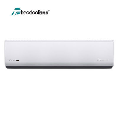 Αεροκουρτίνα Σειράς S7 0.9m έως 2m για πόρτες, μοτέρ 220-240V AC