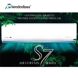 2025 Theodoor S7 Compact Air Curtain Door Fan Προστασία εσωτερικού αέρα κλιματισμού εξοικονόμηση ενέργειας και ελεύθερο άνοιγμα πόρτας