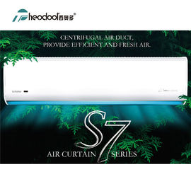 S7 κουρτίνα εσωτερικού αέρα αργιλίου που αποτρέπει τα έντομα και τη σκόνη σε EnterIndoor που κρατά καθαρό