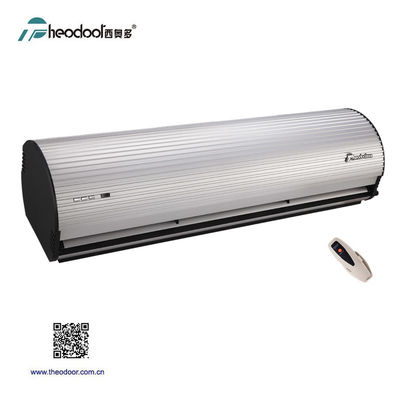 2025 Fashion Wind S5 Theodoor Air Curtain σε αλουμίνιο Κάλυψη 13m/s - 16m/s για την πόρτα