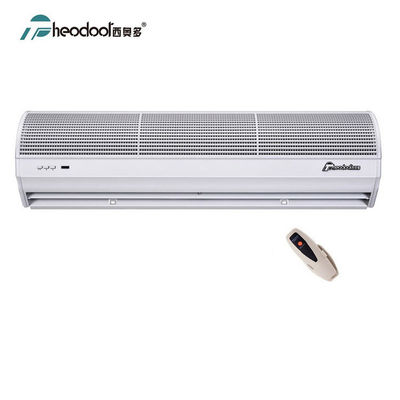 2025 ABS Cover Plastic Air Curtain για την πόρτα ξενοδοχείων, εστιατορίων, χώρων και καταστημάτων Διατηρήστε καθαρό κλιματισμό σε εσωτερικούς χώρους