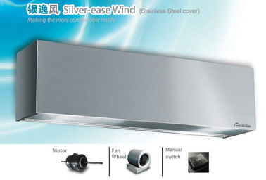 Κουρτίνα αέρα Theodoor υψηλής επίδοσης, κουρτίνα αέρα ανοξείδωτου 16 - 20 m/s